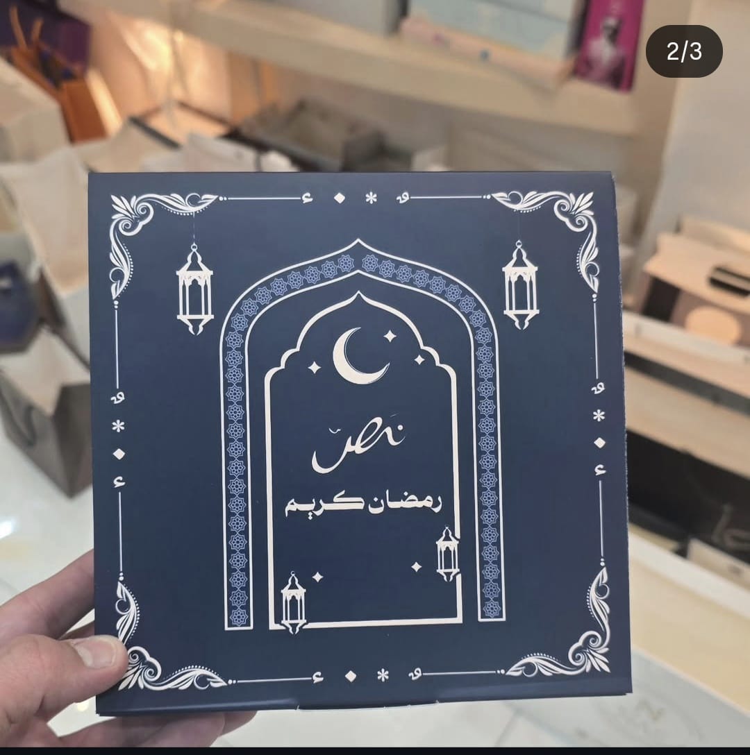 عمل طباعة احترافي من روعة التصاميم - نموذج 11