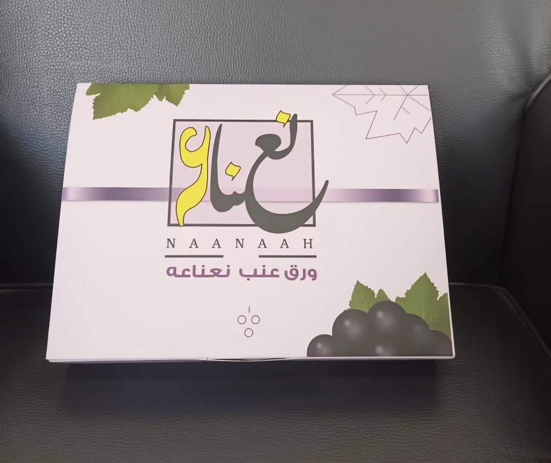 عمل طباعة احترافي من روعة التصاميم - نموذج 28